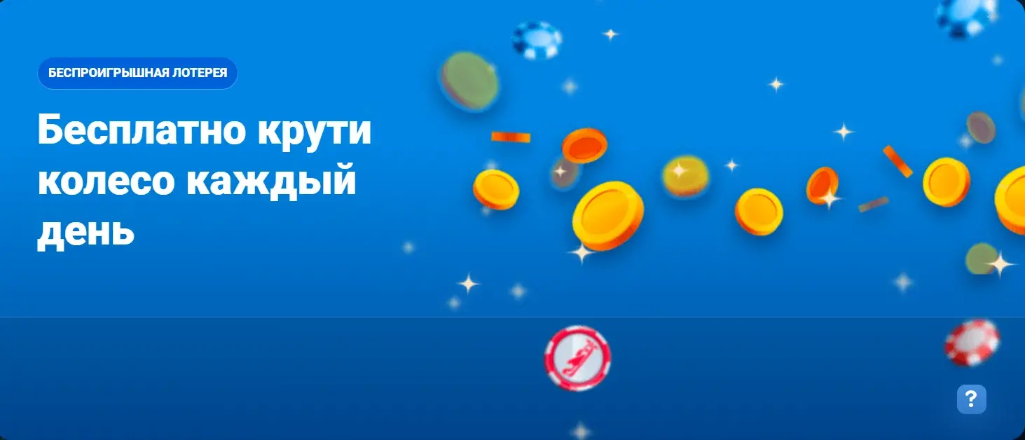 Mostbet Oʻzbekiston - Fair play (adolatlilik) va xavfsizlik: